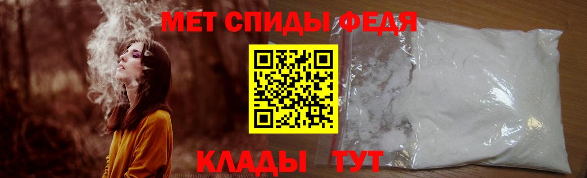 АМФ 98% Выборг