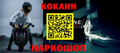 таблы Нарткала