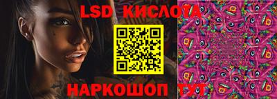 меф VHQ Нальчик