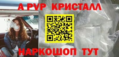 таблы Нарткала