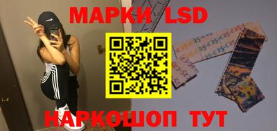 таблы Нарткала