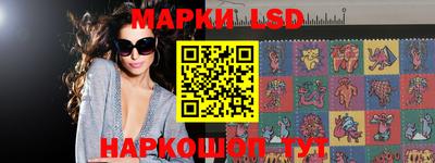 кокс Наро-Фоминск