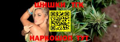 меф VHQ Нальчик