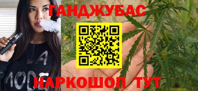 таблы Нарткала