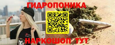 таблы Нарткала