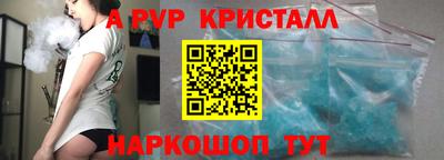 таблы Нарткала
