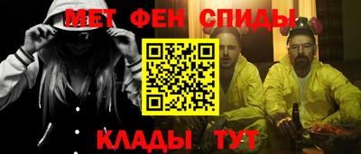 кокс Наро-Фоминск