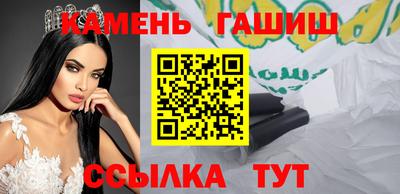 таблы Нарткала