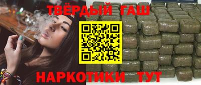 меф VHQ Нальчик