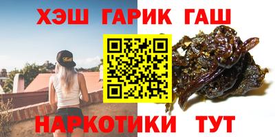 таблы Нарткала
