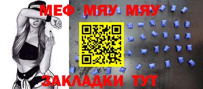 кокс Наро-Фоминск