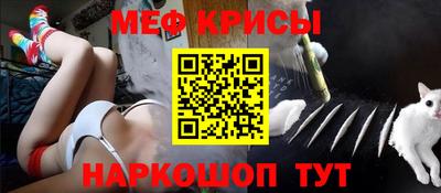 таблы Нарткала